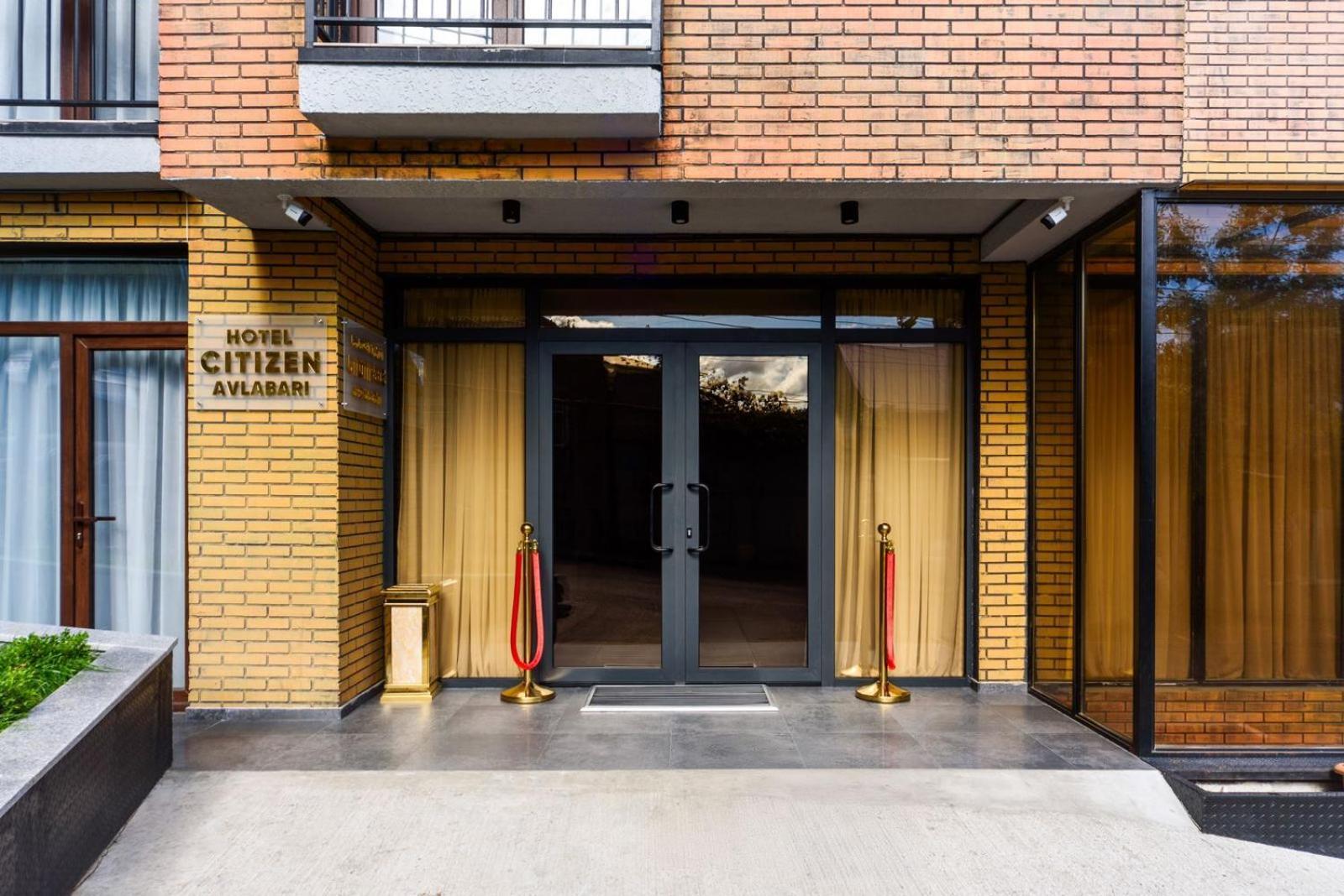 Hotel Citizen Avlabari Tbilissi Extérieur photo